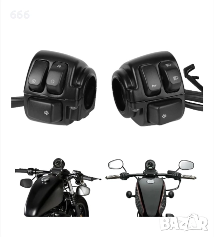 Контролни превключватели за кормило на мотоциклет, комплект ляво/дясно, алуминий, черен, 25 mm