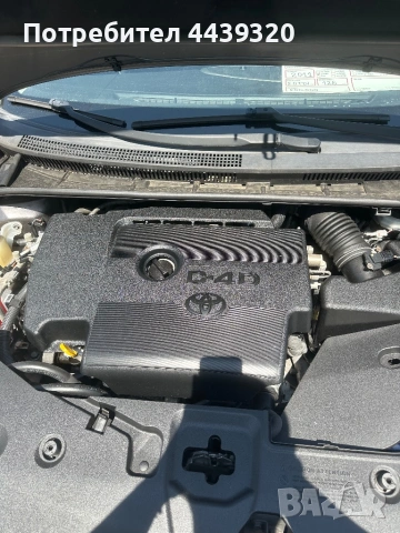Продавам Toyota Avensis 2011г 2 D4D 126кс В отлично състояние с 4 чисто нови дюзи , снимка 6 - Автомобили и джипове - 54028272