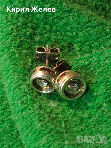 АЖУРНИ СКЪПОЦЕННИ ПОСРЕБРЕНИ МЕДНИ ОБЕЦИ с БЛЕСТЯЩИ ФАСЕТИРАНИ ПЛАНИНСКИ КРИСТАЛИ 47677, снимка 13 - Обеци - 49757333