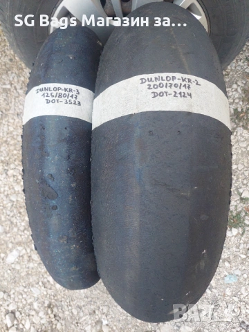 Pirelli superbike,dunlop kr metzeler сликове за мотор гуми за мотор слик за мотор, снимка 11 - Гуми и джанти - 54112291