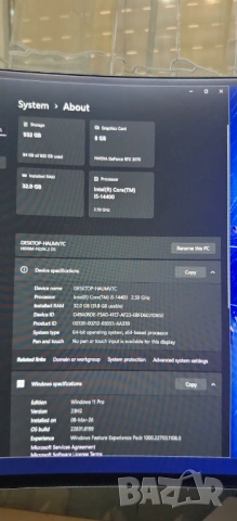Продавам Продавам Много Добро PC Intel 5 14400/32Gb DDR5/1TB SSD nVme/FE RТX 3070/Гаранция, снимка 15 - Геймърски - 53745252