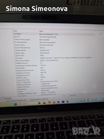 DELL Latitude 5410 Laptop i7-10610U | 16GB | 256GB SSD | 14" HD, снимка 2 - Лаптопи за работа - 53815110