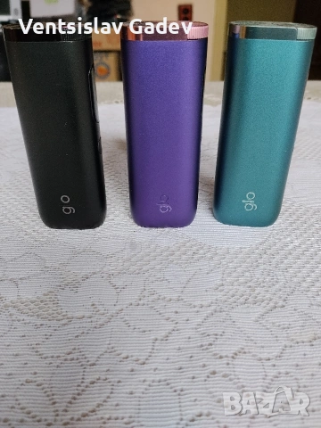 GLO HYPER PRO. 7 ЕВРО 