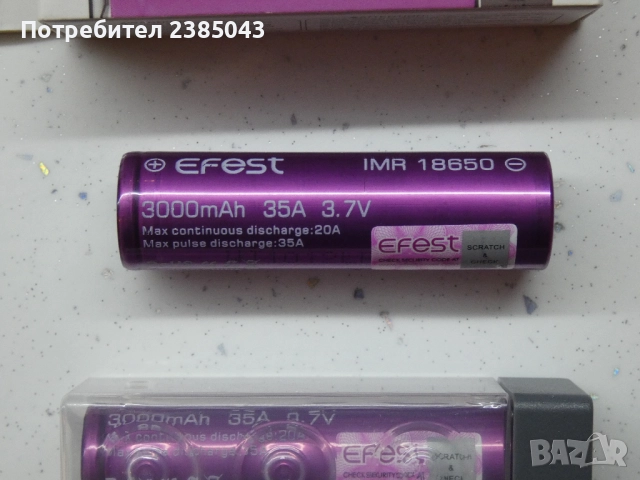 Батерия Efest IMR 18650 3000Ah, 35A VAPE/MOD, снимка 2 - Друга електроника - 52068677