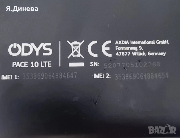 Таблет Odys , снимка 6 - Таблети - 52540138