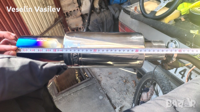 Крайно гърне HKS Jasma