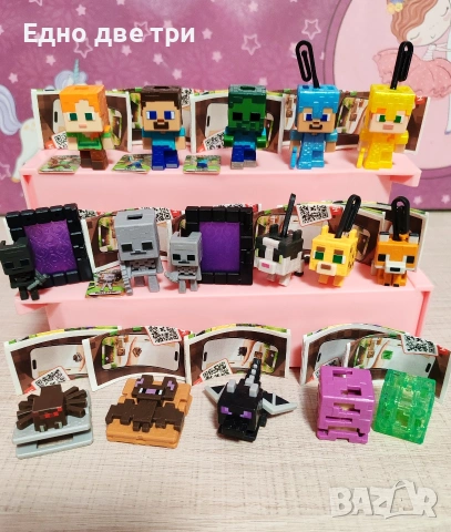Kinder joy Minecraft 2026