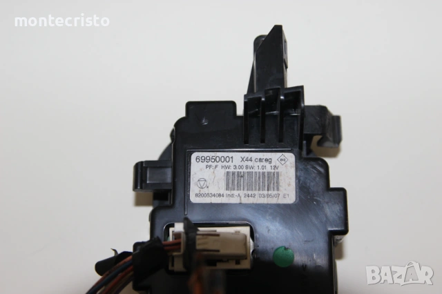 Панел климатроник Renault Twingo II (2006-2011г.) 69950001 / 8200534084, снимка 5 - Части - 54211426