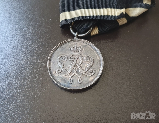 KRIEGER VERDIENST Медал за храброст Прусия , 1873 година версия + 1 pound 1985, снимка 5 - Антикварни и старинни предмети - 51405531