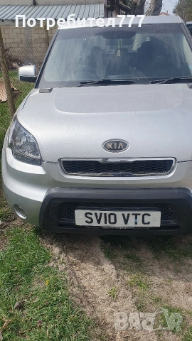 KIA SOUL 