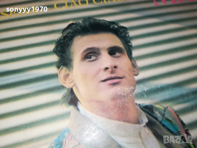 MAURO-BUONA SERA CIAO CIAO 2909251830, снимка 7 - Грамофонни плочи - 51881511