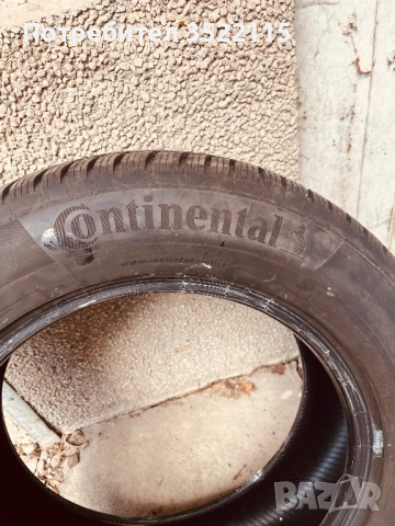 Зимни на един сезон