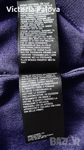 Универсален  пуловер UNIQLO 100% меринос Япония, снимка 7 - Блузи с дълъг ръкав и пуловери - 53169904