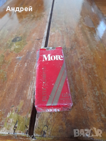 Пакет от цигари More
