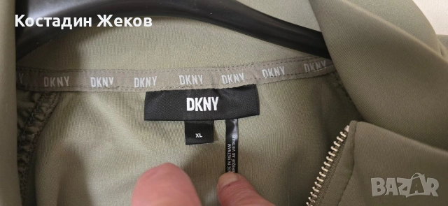 Нова. Дамска оригинална горница. DKNY (Donna Karan New York). , снимка 5 - Спортни екипи - 53827988