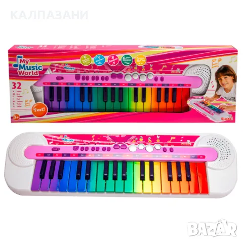 SIMBA Пиано 106834638