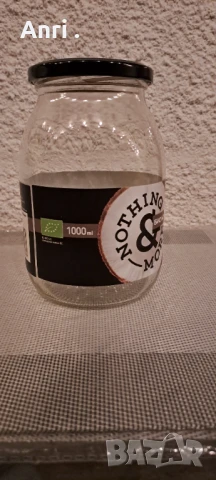 Продавам  всякакви  буркани  с  капачка, снимка 9 - Буркани, бутилки и капачки - 50410860