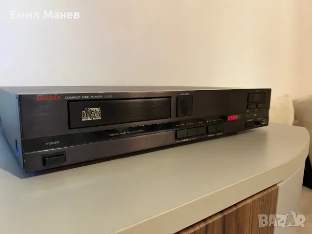 Luxman D 103, снимка 3 - Аудиосистеми - 48382665