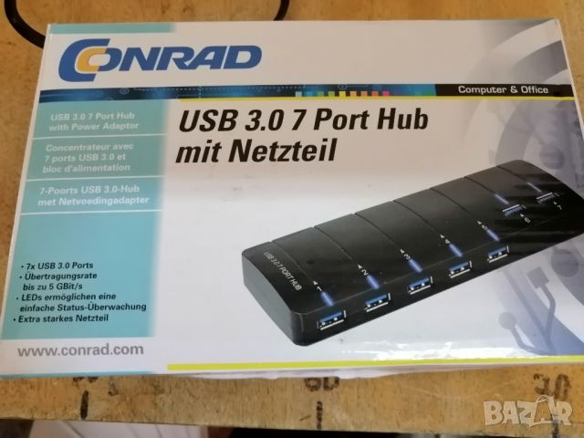 7 портов USB 3.0 ХЪБ със захранване. , снимка 2 - Други - 46675381