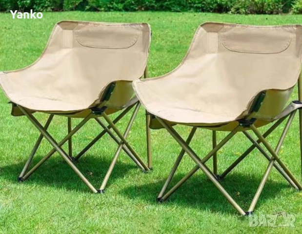 Комплект сгъваеми градински столове и маса, снимка 2 - Градински мебели, декорация  - 53948727