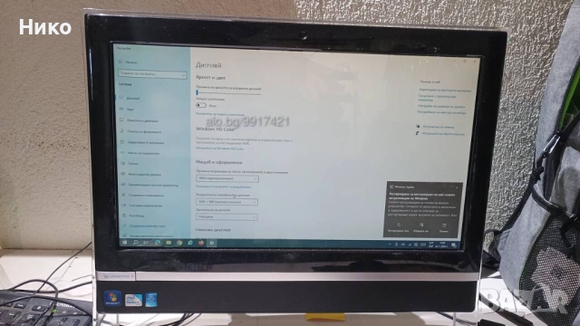 packard bell компютър за работа, офис и 20 инча екран; ALL IN ONE, снимка 2 - За дома - 52315103