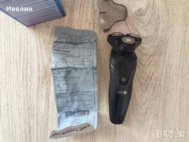 Самобръсначка Електрическа , снимка 2 - Електрически самобръсначки - 53777705