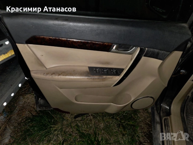 Chevrolet captiva, Шевролет каптива 4x4 на части!!! 2.0 VCDI no. 20010г, снимка 10 - Автомобили и джипове - 52267555