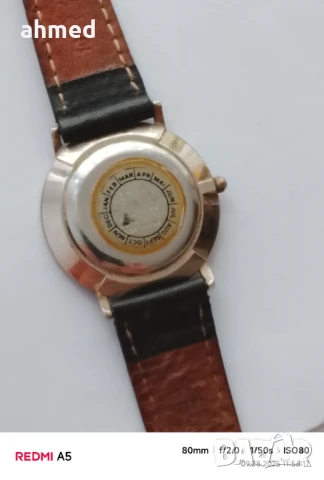 Швецарски часовник breil, снимка 7 - Антикварни и старинни предмети - 51306775