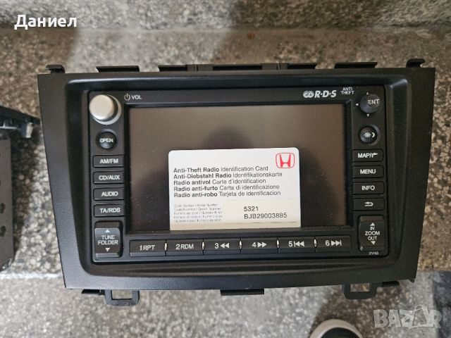 Навигация за HONDA CRV3!, снимка 1 - Аксесоари и консумативи - 45508516