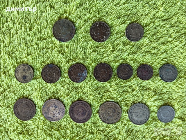 Продавам стари монети и стотинки, снимка 9 - Нумизматика и бонистика - 43158573