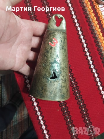 ЧАНОВЕ, снимка 5 - Други ценни предмети - 53031969