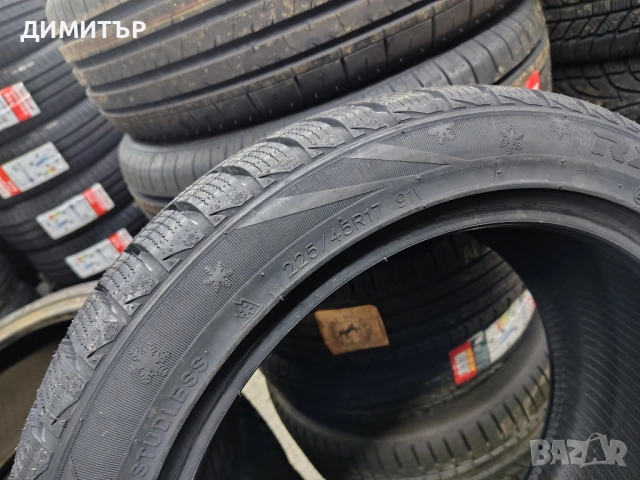4бр.НОВИ зимни гуми ROADX 225 45 17 DOT24 цена за брой, снимка 5 - Гуми и джанти - 52338776