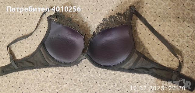 ПОДАРЯВАМ НОВ СУТИЕН Е. 85 С, МАСЛЕНОЗЕЛЕН, снимка 4 - Бельо - 52776849