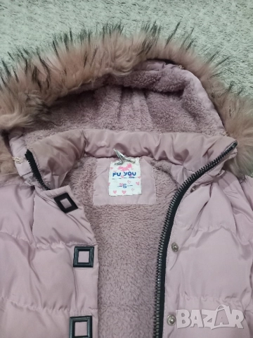 Зимно яке , снимка 6 - Детски якета и елеци - 52539326