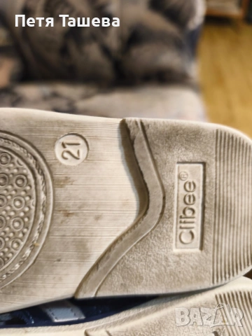 бебешки сандали , снимка 4 - Бебешки обувки - 53228100