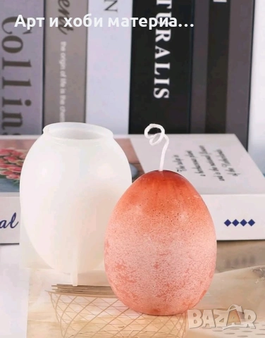 💥 ОТСТЪПКИ ОТ –50% ДО –80% 💥🔥 РАЗПРОДАЖБА НА МОЛДОВЕ 🔥, снимка 2 - Форми - 53482111