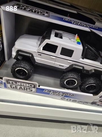 детска количка