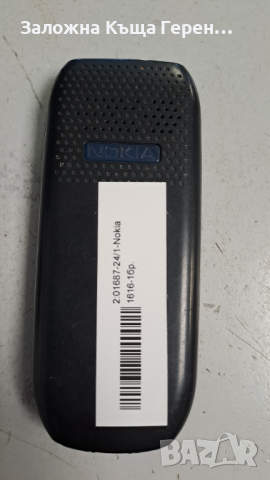 Nokia 1616, снимка 2 - Nokia - 44989194