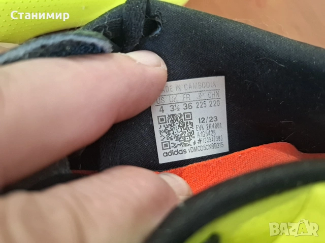 Детски бутонки 36 номер буквално нови, снимка 7 - Детски маратонки - 54158175