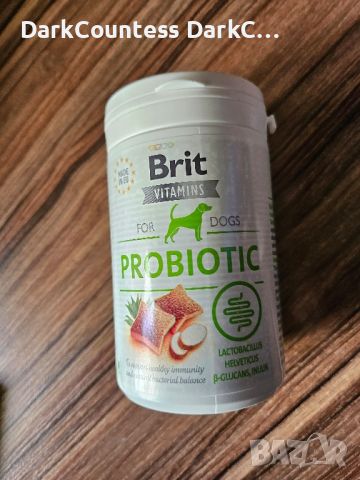 Brit vitamins for dog - mobility and probiotic, снимка 2 - За кучета - 45538656
