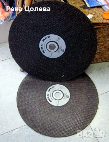 Карбофлексов диск 400/4/32 мм, снимка 4 - Други инструменти - 53996615