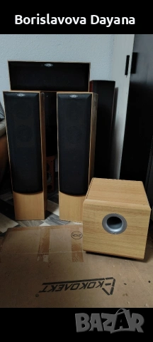 тонколони Jamo + активен субуфер Jamo , снимка 6 - Тонколони - 53940361