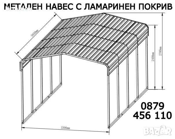 Печатащо устройство за дата и партида, снимка 14 - Други машини и части - 50920202