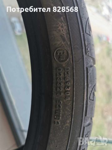 Летни гуми, снимка 5 - Гуми и джанти - 45452610