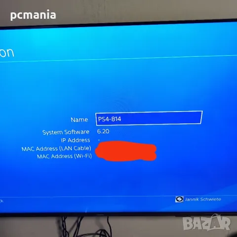 Конзола PlayStation 4 Fat FW 6.20 хакваем , снимка 5 - PlayStation конзоли - 49594982