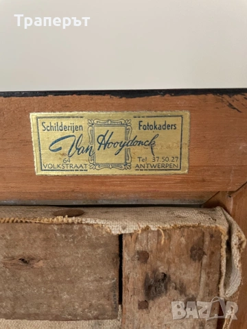 Стари картини, снимка 9 - Картини - 53847637