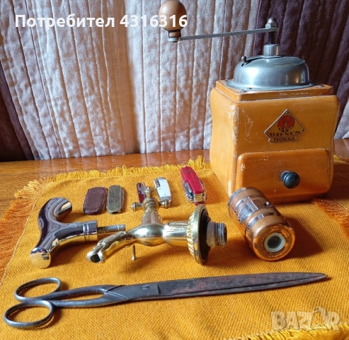 Няколко хубави неща