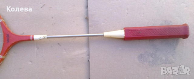 Спортни артикули, снимка 3 - Други спортове - 52288217