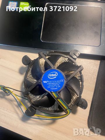 Охладител за процесор Intel, снимка 1 - Други - 45081716