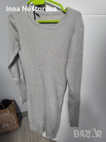 Лъщяща рокля С